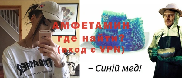 наркотики Карталы
