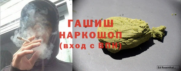 амф Касимов
