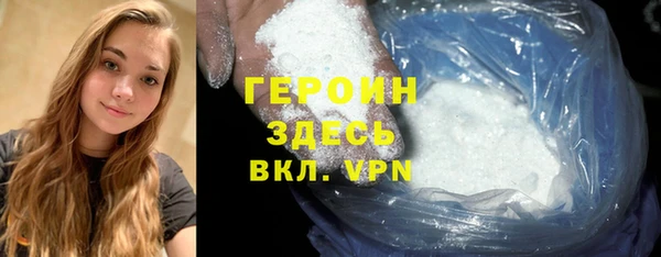 амф Касимов