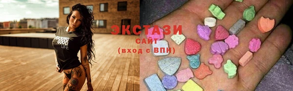 наркотики Карталы
