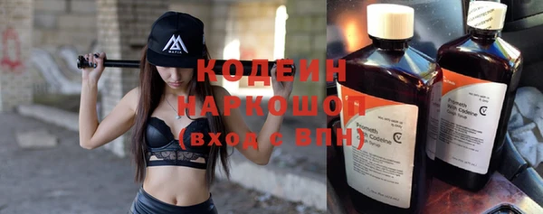 амф Касимов