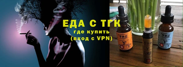 винт Карпинск