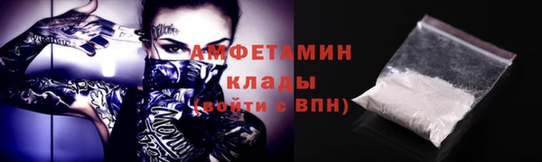 винт Карпинск