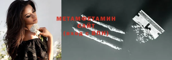 винт Карпинск