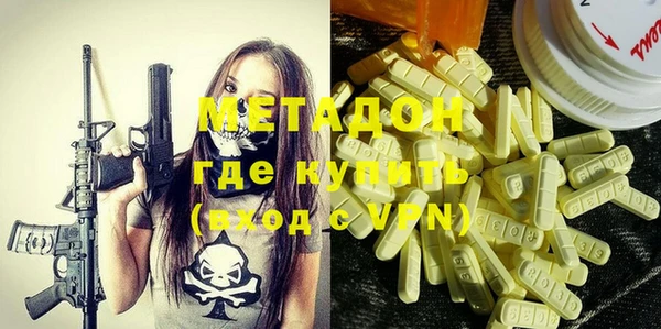 винт Карпинск