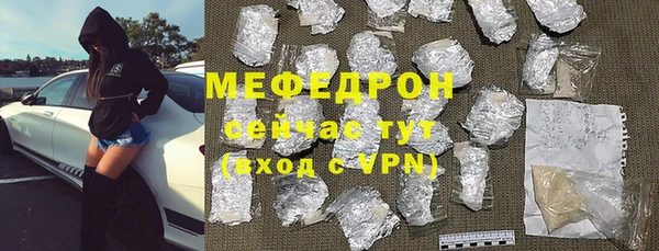 винт Карпинск