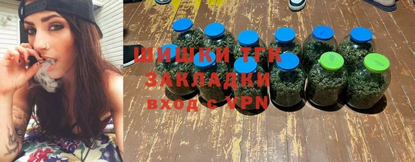 винт Карпинск