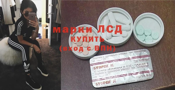 винт Карпинск