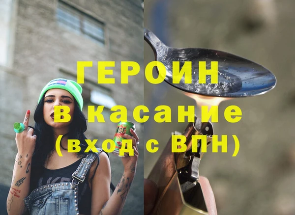 амф Касимов