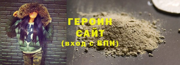 амф Касимов