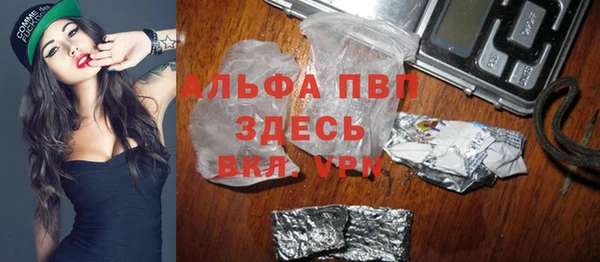 винт Карпинск