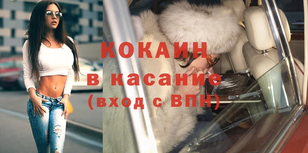 амф Касимов