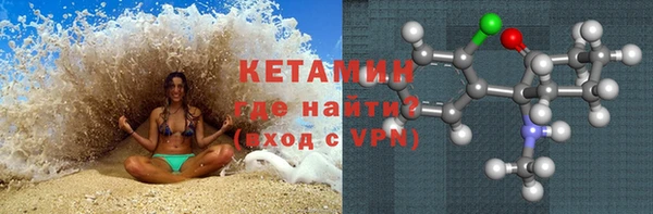 винт Карпинск