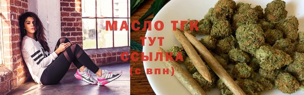винт Карпинск