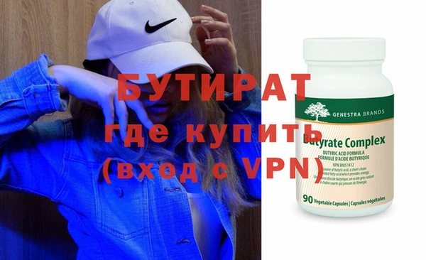 винт Карпинск
