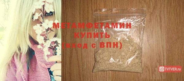 наркотики Карталы