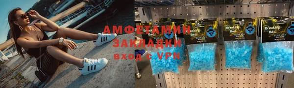 винт Карпинск